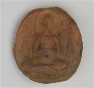 Image description is not available for P67.263